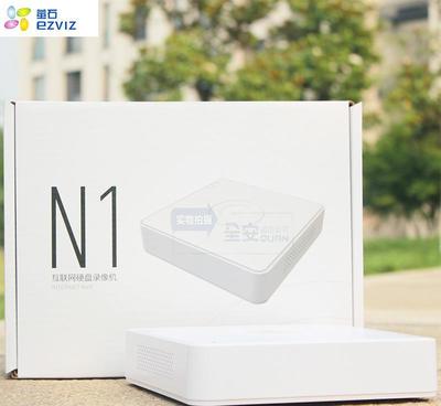 螢石 CS-N1-208/1T 互聯網硬盤錄像機 海康威視智能安防解決方案