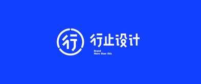 半年服務(wù)30品牌，覆蓋17省市 以專(zhuān)業(yè)設(shè)計(jì)詮釋商業(yè)價(jià)值的咨詢(xún)策劃新銳